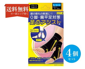 yz (4Zbg) r̃AVXg ubN 2 LTCY 18-28cm Or Ε ΍ \h T|[^[ e[sO