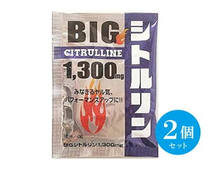 (2Zbg)BIGVg 1300mg 14 A~m_z NG_ VEKGLX AXpM_ Tvg