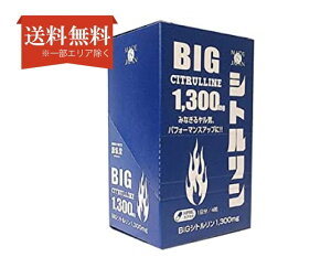 yzBIGVg 1300mg 1040 A~m_z NG_ VEKGLX AXpM_ Tvg