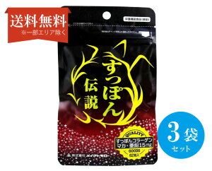 yz (3Zbg) CNg[ ۂ` 62