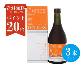 ポイント20倍【送料無料】 (3個セット)レニエーEX (490ml)
