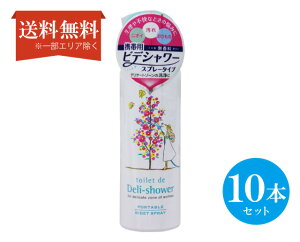 yz (10Zbg)gCDEfV[ (70ml)