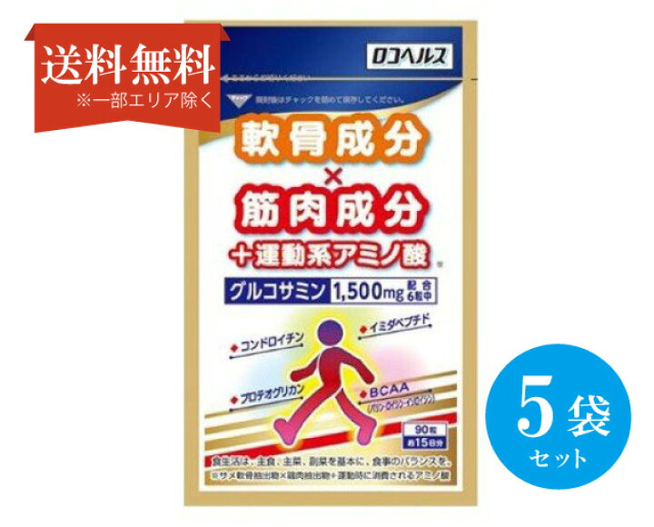 2907円 【オープニング大セール】 BBX ジェムズフードアンドドリンク ダイエット サプリ バラ売り 2袋 2907円 【オープニング大セール】 BBX ジェムズフードアンドドリンク ダイエット サプリ バラ売り 2袋