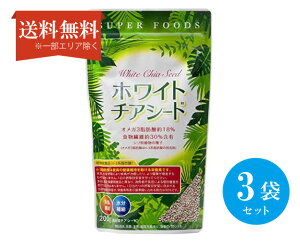 �y���������z (3�Z�b�g)�z���C�g�`�A�V�[�h (200g)