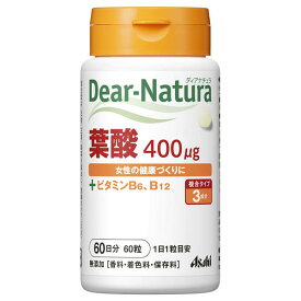 【送料無料・5個セット】ディアナチュラ 葉酸(60粒入)【Dear-Natura(ディアナチュラ)】《食品》