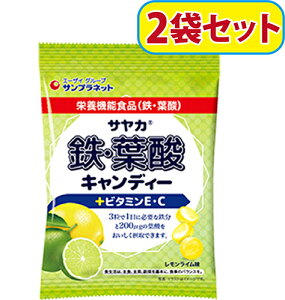 レモン キャンディー マタニティ食品の人気商品 通販 価格比較 価格 Com