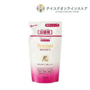 y򕔊OizR[g{fB\[vM l֗p400mlsϕit