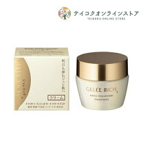 楽天市場】ジュレリッチ リュールの通販