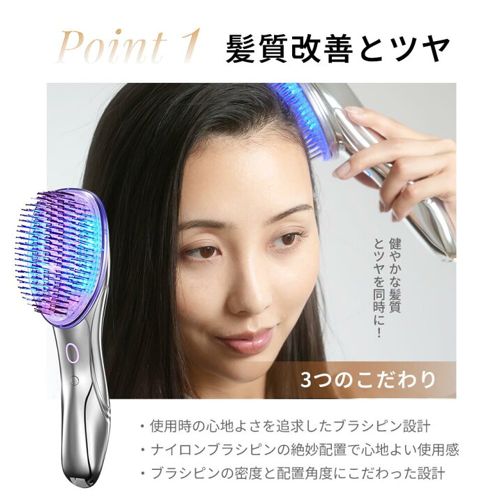 楽天市場】ELLE by CHOUCHOU スタイリスト イオングロウ ヘアケア 
