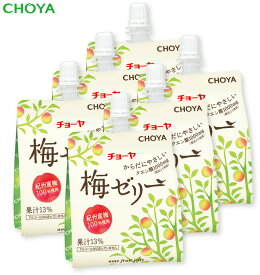 楽天市場 ゼリー飲料 産地 都道府県 大阪 ゼリー 洋菓子 スイーツ お菓子の通販