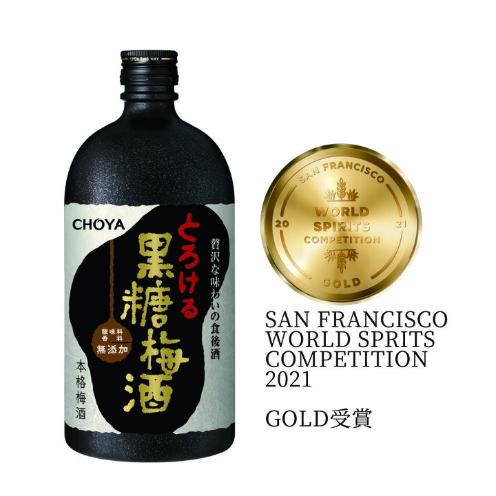 チョーヤ 本格梅酒 720ml ギフト 御中元 御歳暮 御祝 贈答 限定熟成梅酒 日本全国 送料無料 限定熟成梅酒 チョーヤ 本格梅酒 720ml ギフト 御中元 御歳暮 御祝 贈答 限定熟成梅酒 日本全国 送料無料 限定熟成梅酒
