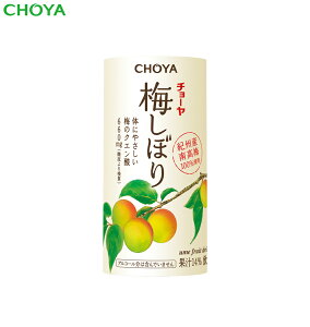 `[ ~W[X w ~ڂ J[gJ 125ml 130{ x 14IBYn썂~ʏ` Y