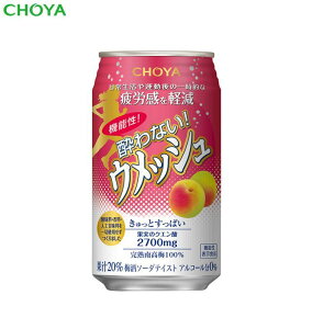 �@�\������Ȃ��E���b�V���@350ml×24�{�@�A���R�[����0���@�@�\���\���H�i
