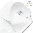 長袖 ワイシャツ メンズ CHOYA Classic Style Yシャツ 白無地 ブロード ワイドカラーシャツ 綿100% ホワイト (ccd002-100) 就活 冠婚葬祭 2402ft 2403de