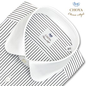 長袖 ワイシャツ メンズ CHOYA Classic Style スリムフィット ブラック　ピンストライプ クレリックラウンドカラーシャツ 綿100% ブラック(ccd111-385) 2406de