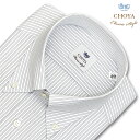 ワイシャツ メンズ スリムフィット CHOYA Classic Style 長袖 グレーストライプ ボタンダウンシャツ 綿100% グレー(ccd112-485) 2507FS