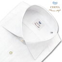 ワイシャツ メンズ スリムフィット CHOYA Classic Style 長袖 Yシャツ 白 ドビーストライプ ブロード ワイドカラー ロングポイント 綿100% ホワイト (ccd310-200) 2506CL
