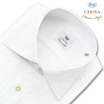 楽天市場】シャツ ロングポイントの通販