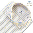 【最大1,000円OFFクーポンあり】ワイシャツ メンズ スリムフィット CHOYA Classic Style 長袖 Yシャツ ホワイト イエロー ブルー オルタネイトストライプ カッタウェイワイドカラーシャツ 綿100% (ccd311-335) 25FA 2506SS