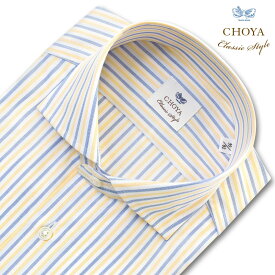 長袖 ワイシャツ メンズ CHOYA Classic Style スリムフィット Yシャツ ホワイト イエロー ブルー オルタネイトストライプ カッタウェイワイドカラーシャツ 綿100% (ccd311-335) 24FA
