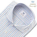 【最大1,000円OFFクーポンあり】スリムフィット CHOYA Classic Style ワイシャツ スリム メンズ 長袖 Yシャツ ホワイト ブルー ブラウン オルタネイトストライプ カッタウェイワイドカラーシャツ 綿100% (ccd311-355) 25FA 2506SS
