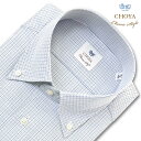 ワイシャツ メンズ スリムフィット CHOYA Classic Style 長袖 綿100% ボタンダウンシャツ ブロード タッタソールチェック ブルー グレー 綿100% (ccd312-555) 25FA 2506CL