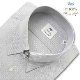 ワイシャツ メンズ スリムフィット CHOYA Classic Style 長袖 Yシャツ グレー ヘアラインストライプ タブカラーシャツ 綿100% ライトグレー (ccd314-380) 2606CL
