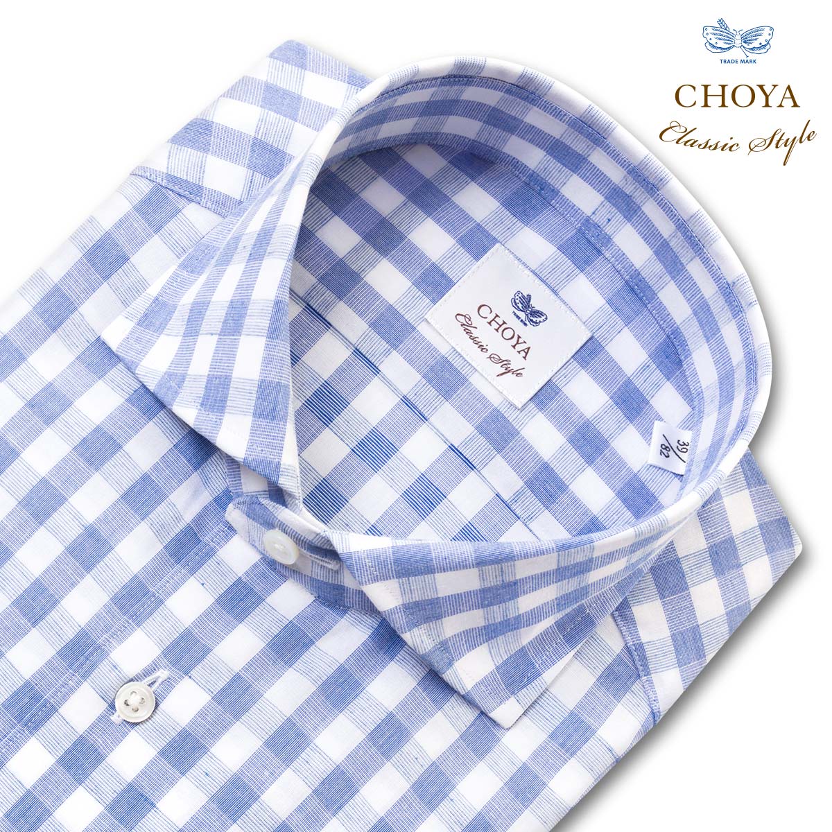 CHOYA Classic Style 長袖 ワイシャツ メンズ 綿麻 カッタウェイワイドカラー ギンガムチェック スカイブルー ホワイト  (ccd511-555) 23FA