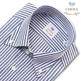 長袖 ワイシャツ メンズ CHOYA Classic Style スリムフィット 綿麻 ボタンダウンカラー ネイビーブルー ロンドンストライプ (ccd512-355) 24FA 2406de