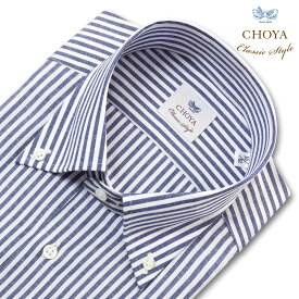 ワイシャツ メンズ スリムフィット CHOYA Classic Style 長袖 綿麻 ボタンダウンカラー ネイビーブルー ロンドンストライプ (ccd512-355)