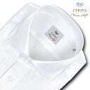 ワイシャツ メンズ スリムフィット CHOYA Classic Style 長袖 Yシャツ 白ドビーストライプ カッタウェイシャツ 綿100% ホワイト(ccd801-200) 就活 冠婚葬祭 2507FS