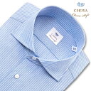 ワイシャツ メンズ スリムフィット CHOYA Classic Style 長袖 Yシャツ ペンシルストライプ カッタウェイシャツ ブルー 綿100% (ccd801-350)