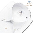 ワイシャツ メンズ スリムフィット CHOYA Classic Style 長袖 Yシャツ ボタンダウン 白ドビーオルタネイトストライプ 綿100% (ccd802-200) 2506CL
