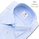 ワイシャツ メンズ スリムフィット CHOYA Classic Style 長袖 Yシャツ ボタンダウン ブルー ドビーダブルストライプ 綿100% (ccd802-350) 2507FS