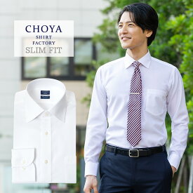 CHOYA SHIRT FACTORY スリムフィット アポロコット ワイシャツ スリム 白 メンズ 長袖 綿100％ ドレスシャツ 形態安定 白ブロード セミワイド | ホワイト(cfd007-100) APR0419【review】 APR10 2512de