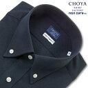 【裄詰め不可】CHOYA 鹿の子 ニット ノンケア 長袖 ニットシャツ 形態安定 CHOYA SHIRT FACTORY ボタンダウン ネイビー 紺 綿100%【review】 2509de APR10