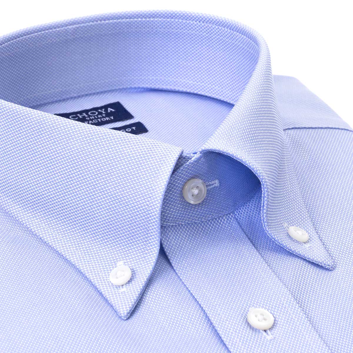 ワイシャツ 長袖 形態安定 オックスフォードシャツ ブルー ボタンダウン カッターシャツ 標準体型