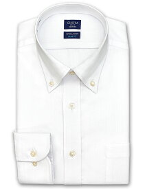 Yシャツ スリムフィット 日清紡アポロコット 長袖 ワイシャツ メンズ 形態安定 白ドビーストライプ ボタンダウンシャツ 綿100% ホワイト CHOYA SHIRT FACTORY(cfd140-200) 就活 冠婚葬祭
