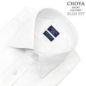 CHOYA SHIRT FACTORY 日清紡アポロコット スリムフィット ノーアイロン 長袖 ワイシャツ 形態安定加工 セミワイドカラー 白ドビーストライプ ホワイト 綿100％(cfd148-200) APR0419 24FA