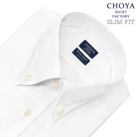 CHOYA SHIRT FACTORY 日清紡アポロコット スリムフィット ノーアイロン 長袖 ワイシャツ 形態安定加工 ボタンダウン 白ドビーストライプ ホワイト 綿100％(cfd149-200) APR0419