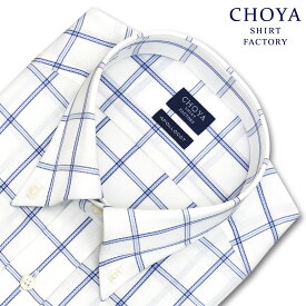 Yシャツ カジュアル 日清紡アポロコット COOL CONSCIOUS 長袖 ワイシャツ メンズ 形態安定 ブルーウインドウペンチェック ボタンダウンシャツ 綿100% ブルー CHOYA SHIRT FACTORY(cfd160-650)