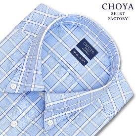 Yシャツ カジュアル 日清紡アポロコット COOL CONSCIOUS 長袖 ワイシャツ メンズ 形態安定 ブルーチェック ボタンダウンシャツ 綿100% ブルー CHOYA SHIRT FACTORY(cfd160-652)