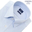 CHOYA アポロコット ノーアイロン ワイシャツ メンズ 長袖 形態安定 日清紡 CHOYA SHIRT FACTORY スナップダウン ブルーストライプ 綿100％(cfd165-450) (sa1)