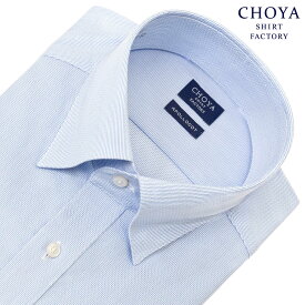 CHOYA SHIRT FACTORY 日清紡アポロコット ノーアイロン 長袖 ワイシャツ 形態安定加工 スナップダウン ブルーストライプ 綿100％(cfd165-450) 2312SS