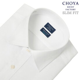 日清紡アポロコット スリムフィット CHOYA SHIRT FACTORY 長袖 ワイシャツ スリム 白 メンズ 綿100％ 形態安定 白ドビー ホワイト セミワイド 25FA 2506CL