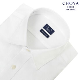 日清紡アポロコット 長袖 ワイシャツ メンズ 綿100％ 形態安定 白ドビー ホワイト セミワイド CHOYA SHIRT FACTORY 25FA 2506CL
