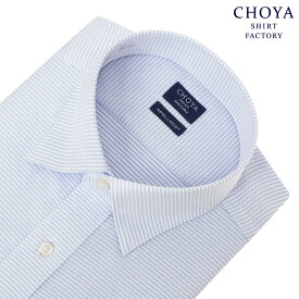 CHOYA SHIRT FACTORY 日清紡アポロコット ワイシャツ メンズ 長袖 綿100％ 形態安定 ブルー ドビー スナップダウン レギュラーフィット (sa1) 2506CL APR10 2512ss