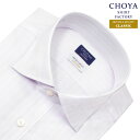 CHOYA SHIRT FACTORY 日清紡アポロコット クラシック ワイドカラー レギュラーフィット ワイシャツ メンズ 長袖 形態安定加工 ポケットなし ピンク ドビー ストライプ 綿100％ APR10 2512CL 2601tf