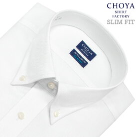 CHOYA SHIRT FACTORY 日清紡アポロコット スリムフィット ワイシャツ スリム メンズ 長袖 白 形態安定加工 ホワイト クロス柄 ドビー ボタンダウン| 綿100％ APR10