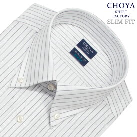 CHOYA SHIRT FACTORY 日清紡アポロコット スリムフィット 長袖 ワイシャツ スリム メンズ 形態安定加工 グレー ストライプ ボタンダウン| 綿100％ APR10 2512CL 2601tf